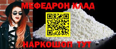 экстази Партизанск