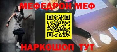 МДПВ Пенза