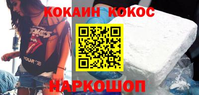 экстази Партизанск