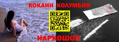 МДПВ Пенза