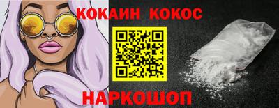 экстази Партизанск
