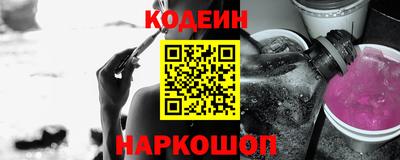 мет Первоуральск
