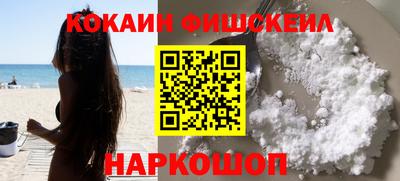 мет Первоуральск