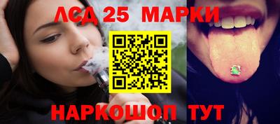 МДПВ Пенза