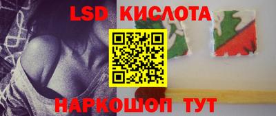 МДПВ Пенза