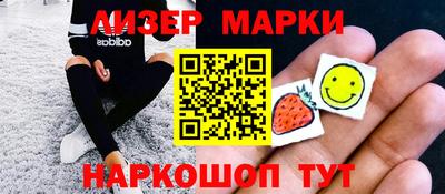 мет Первоуральск