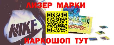 мет Первоуральск