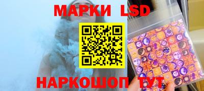 мет Первоуральск