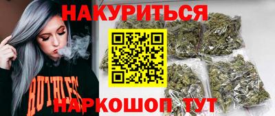 мет Первоуральск