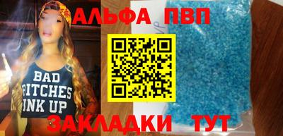 МДПВ Пенза