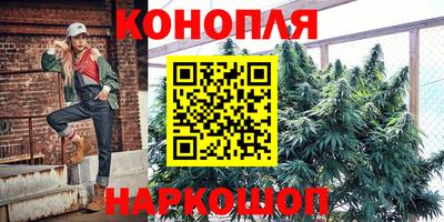 мет Первоуральск