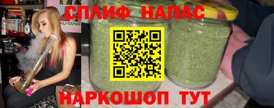 экстази Партизанск