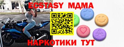 МДПВ Пенза