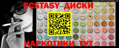 МДПВ Пенза
