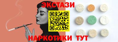 МДПВ Пенза
