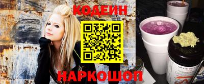 мет Первоуральск