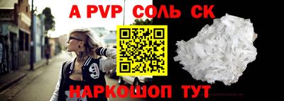 мет Первоуральск