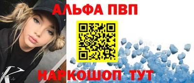 МДПВ Пенза