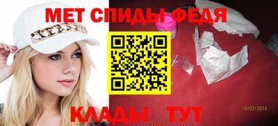 МДПВ Пенза