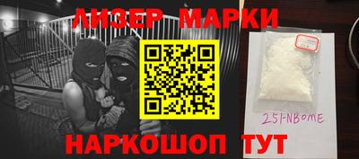 мет Первоуральск