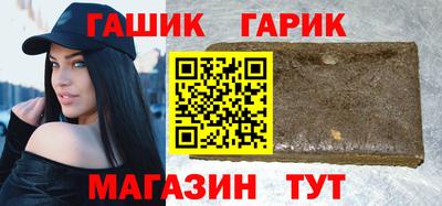 мет Первоуральск