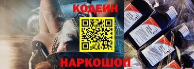 экстази Партизанск