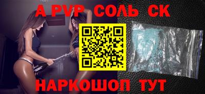 МДПВ Пенза