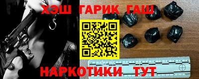 экстази Партизанск