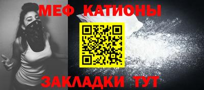 МДПВ Пенза